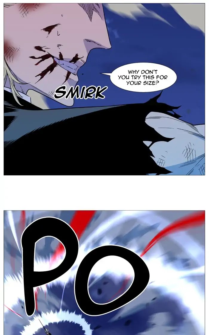 Noblesse Chapter 537 page 6 - Chapter 537: Ep.536