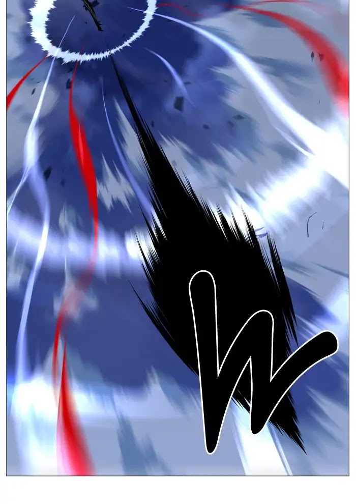 Noblesse Chapter 537 page 7 - Chapter 537: Ep.536