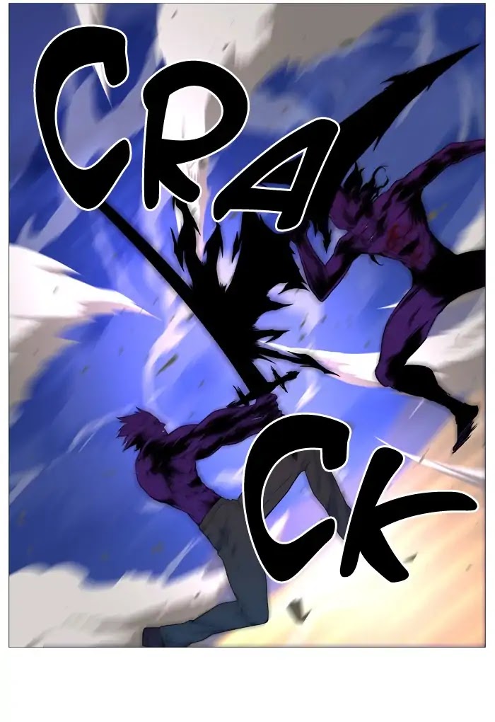 Noblesse Chapter 537 page 70 - Chapter 537: Ep.536