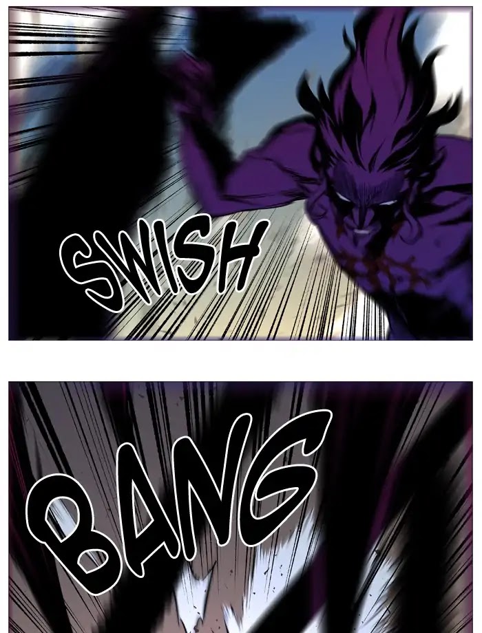 Noblesse Chapter 537 page 71 - Chapter 537: Ep.536