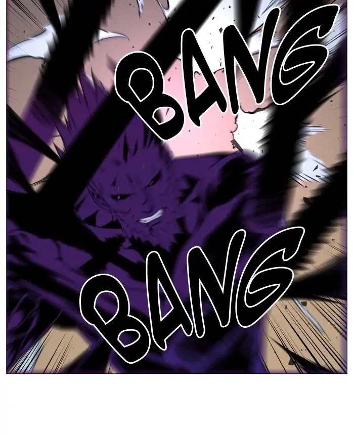 Noblesse Chapter 537 page 72 - Chapter 537: Ep.536
