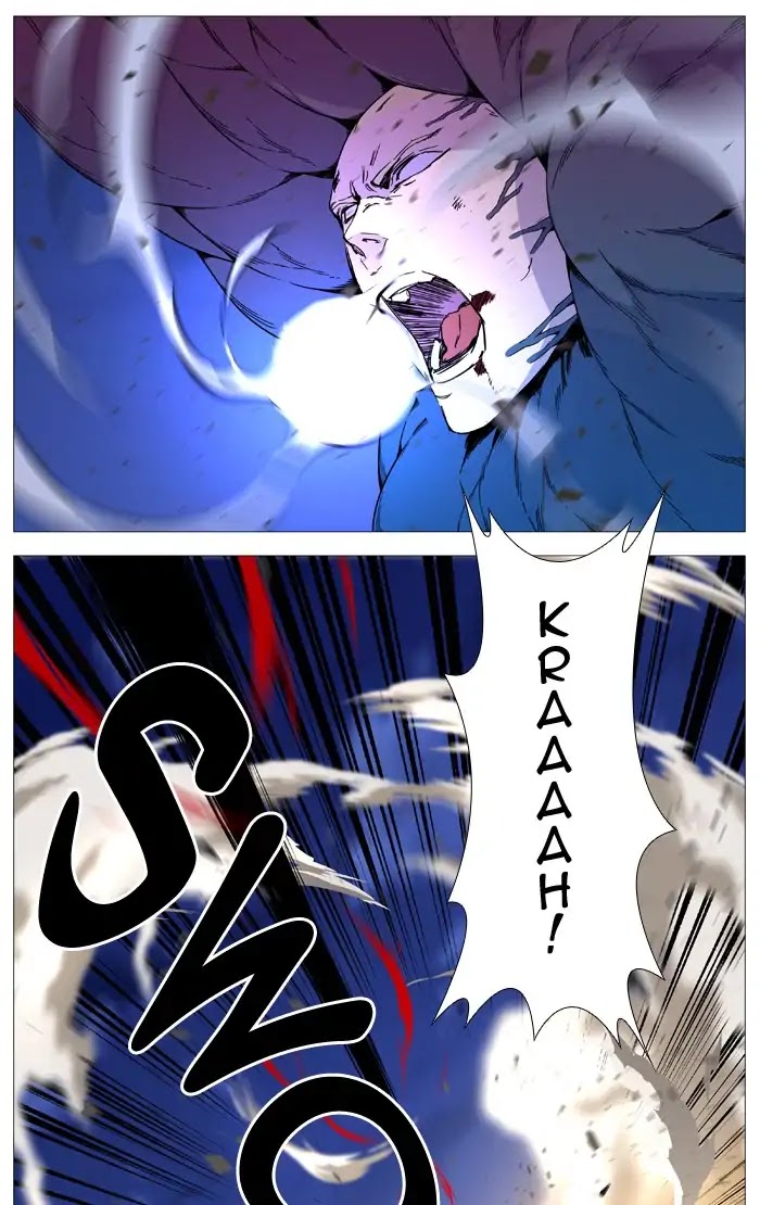 Noblesse Chapter 537 page 8 - Chapter 537: Ep.536