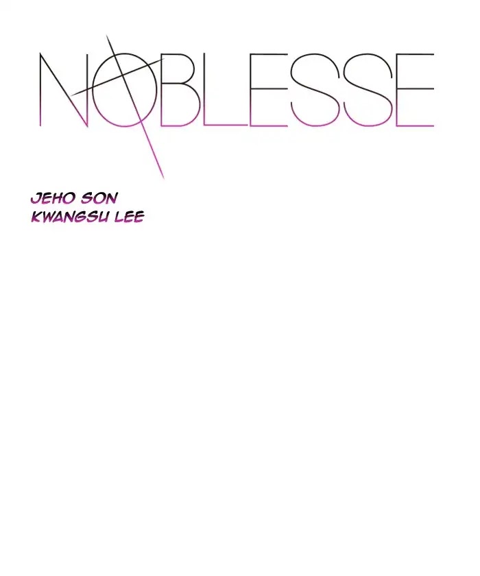 Noblesse Chapter 538 page 1 - Chapter 538: Ep.537