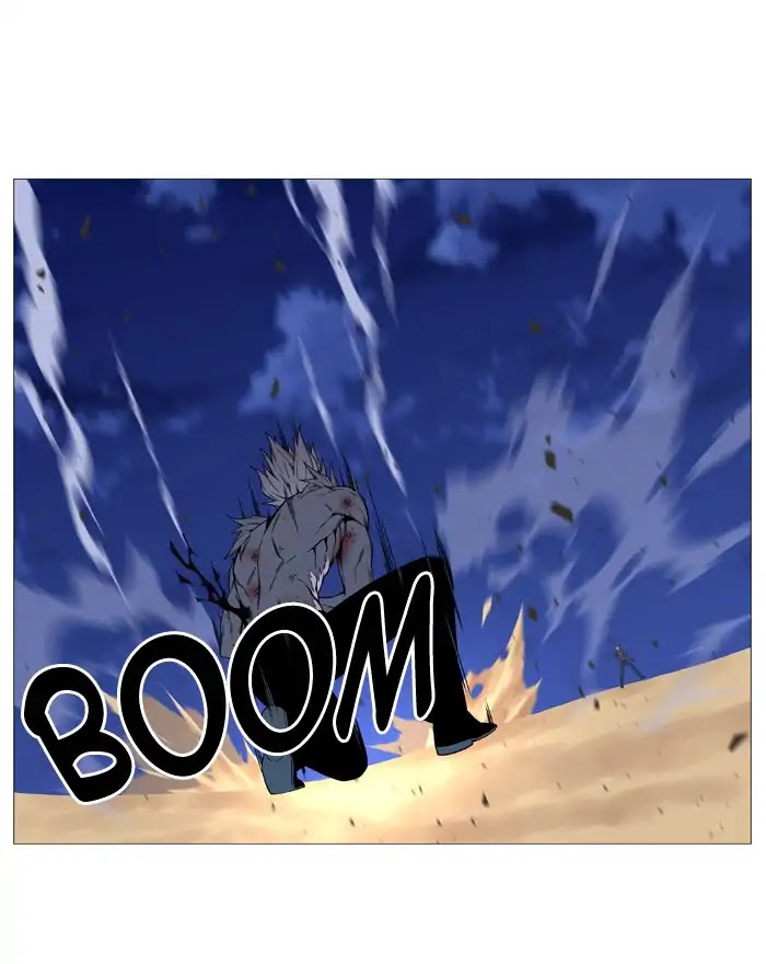 Noblesse Chapter 538 page 10 - Chapter 538: Ep.537