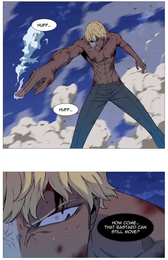 Noblesse Chapter 538 page 11 - Chapter 538: Ep.537