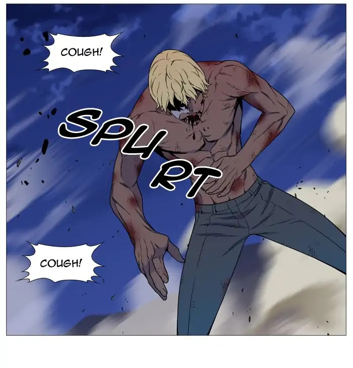 Noblesse Chapter 538 page 13 - Chapter 538: Ep.537