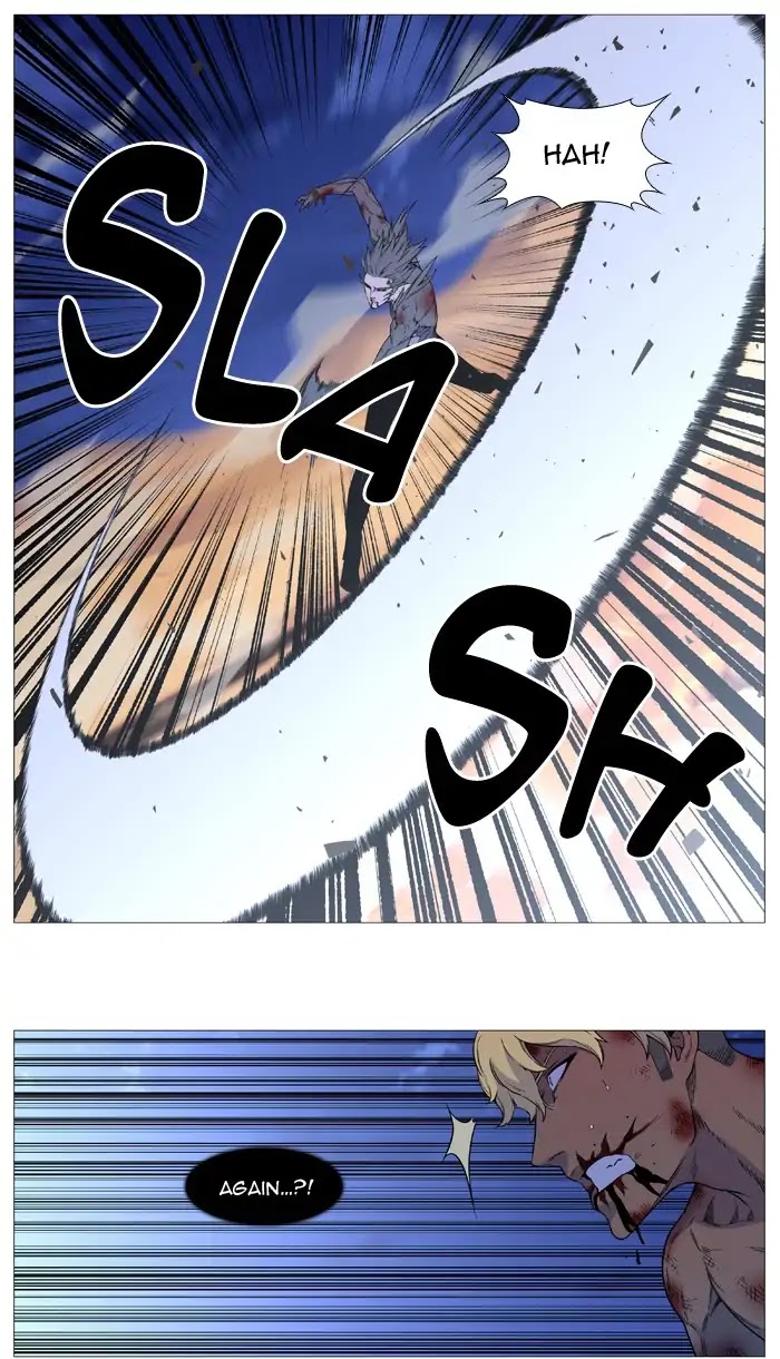 Noblesse Chapter 538 page 14 - Chapter 538: Ep.537