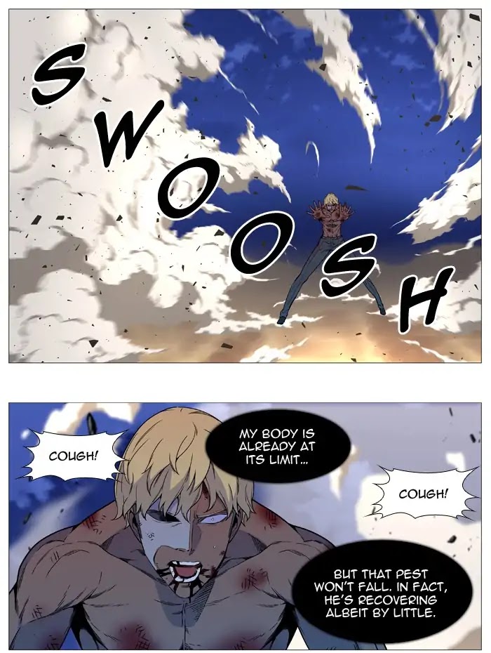 Noblesse Chapter 538 page 16 - Chapter 538: Ep.537