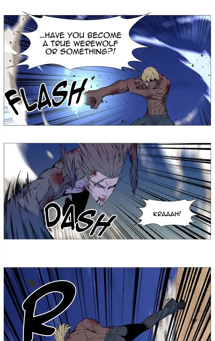 Noblesse Chapter 538 page 17 - Chapter 538: Ep.537