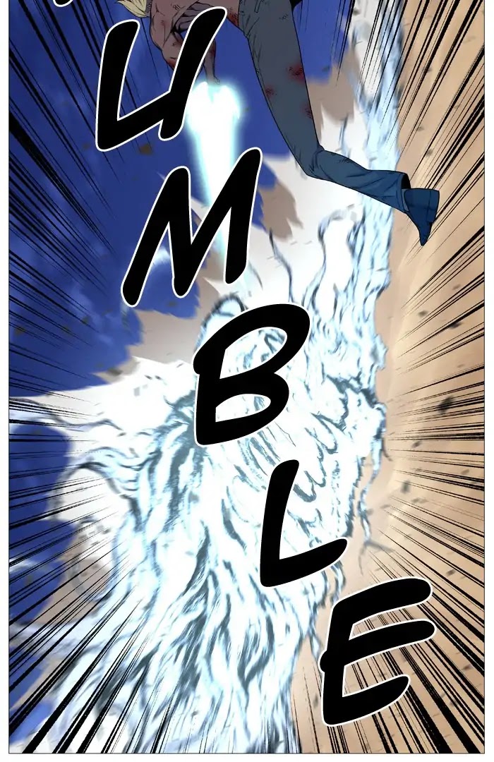 Noblesse Chapter 538 page 18 - Chapter 538: Ep.537