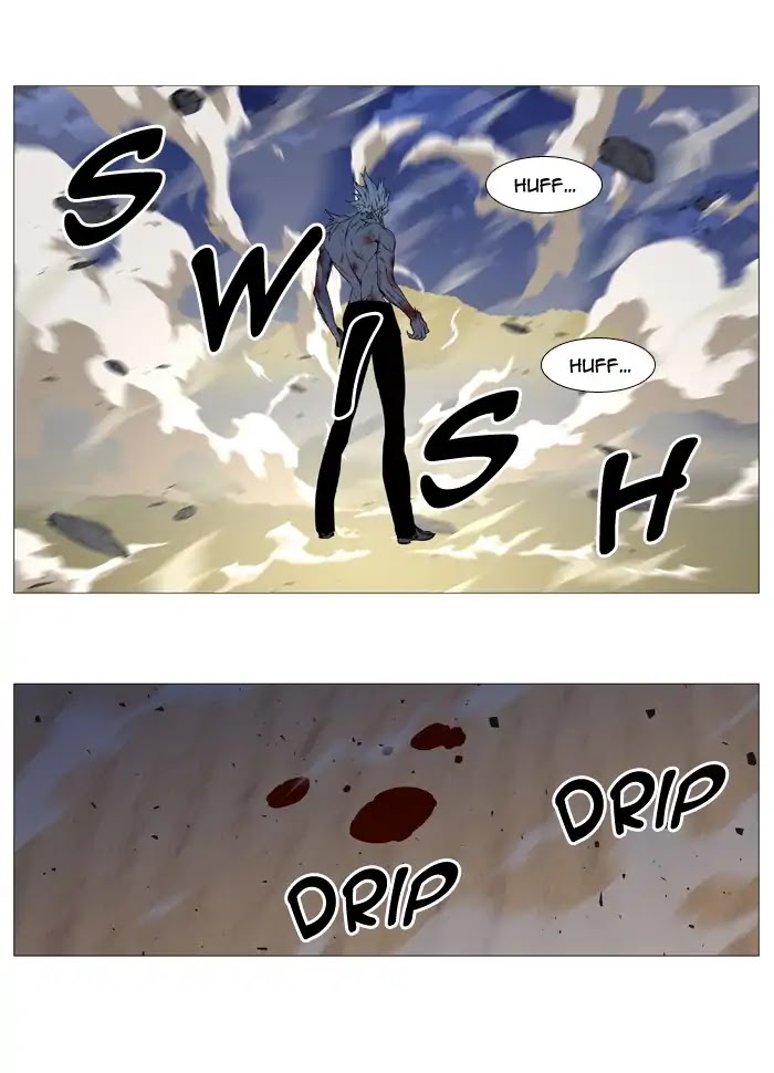 Noblesse Chapter 538 page 21 - Chapter 538: Ep.537