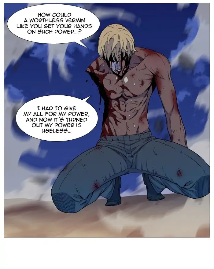 Noblesse Chapter 538 page 22 - Chapter 538: Ep.537