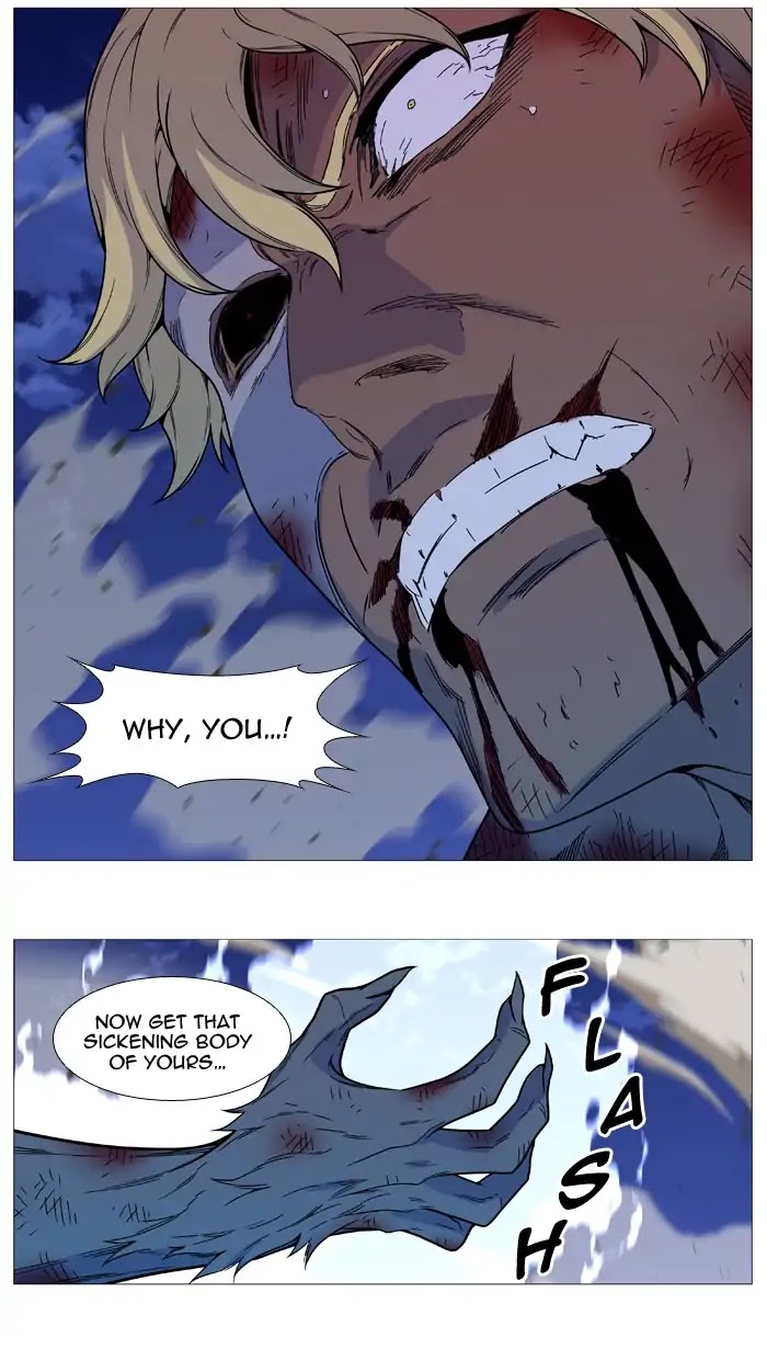 Noblesse Chapter 538 page 25 - Chapter 538: Ep.537