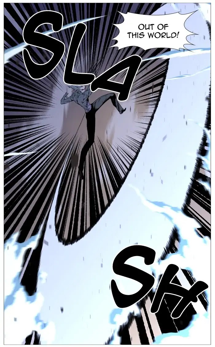 Noblesse Chapter 538 page 26 - Chapter 538: Ep.537