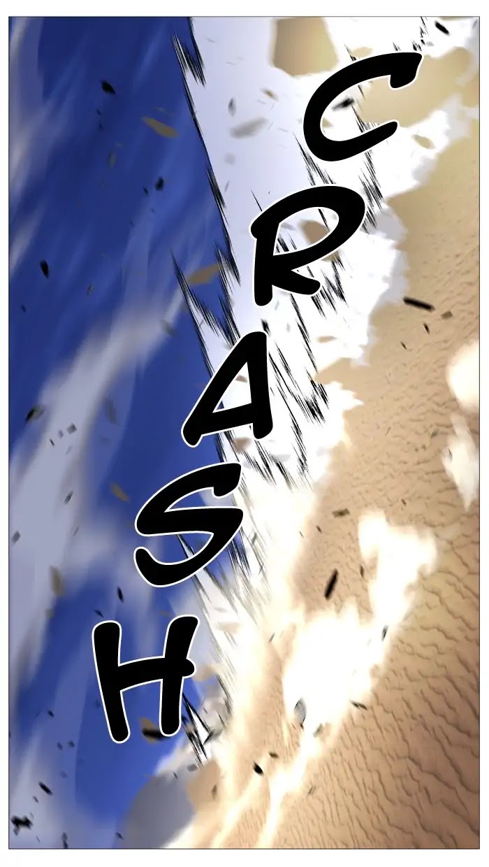 Noblesse Chapter 538 page 28 - Chapter 538: Ep.537