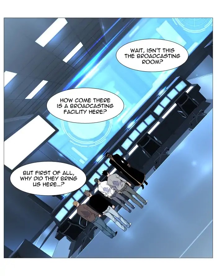 Noblesse Chapter 538 page 3 - Chapter 538: Ep.537
