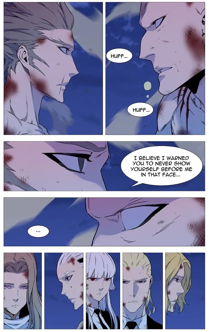 Noblesse Chapter 538 page 32 - Chapter 538: Ep.537