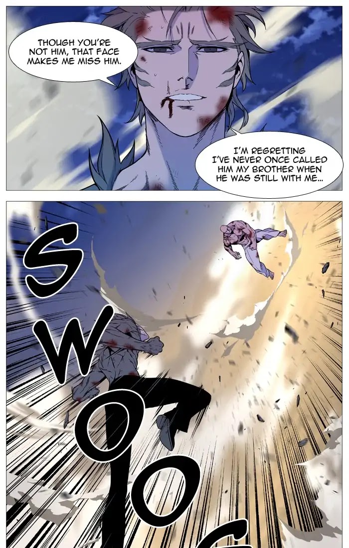 Noblesse Chapter 538 page 33 - Chapter 538: Ep.537