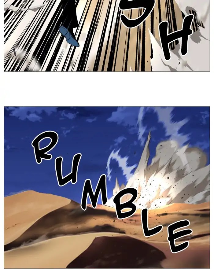 Noblesse Chapter 538 page 34 - Chapter 538: Ep.537
