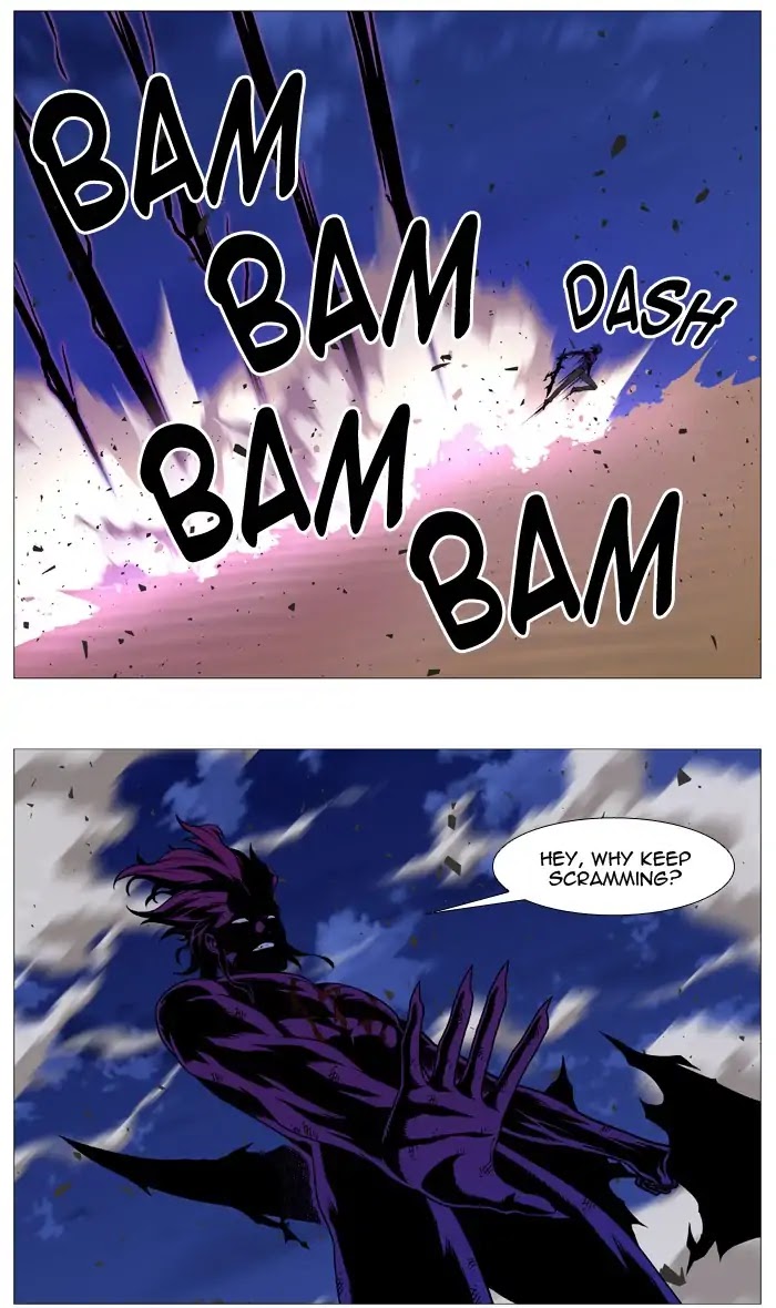 Noblesse Chapter 538 page 36 - Chapter 538: Ep.537