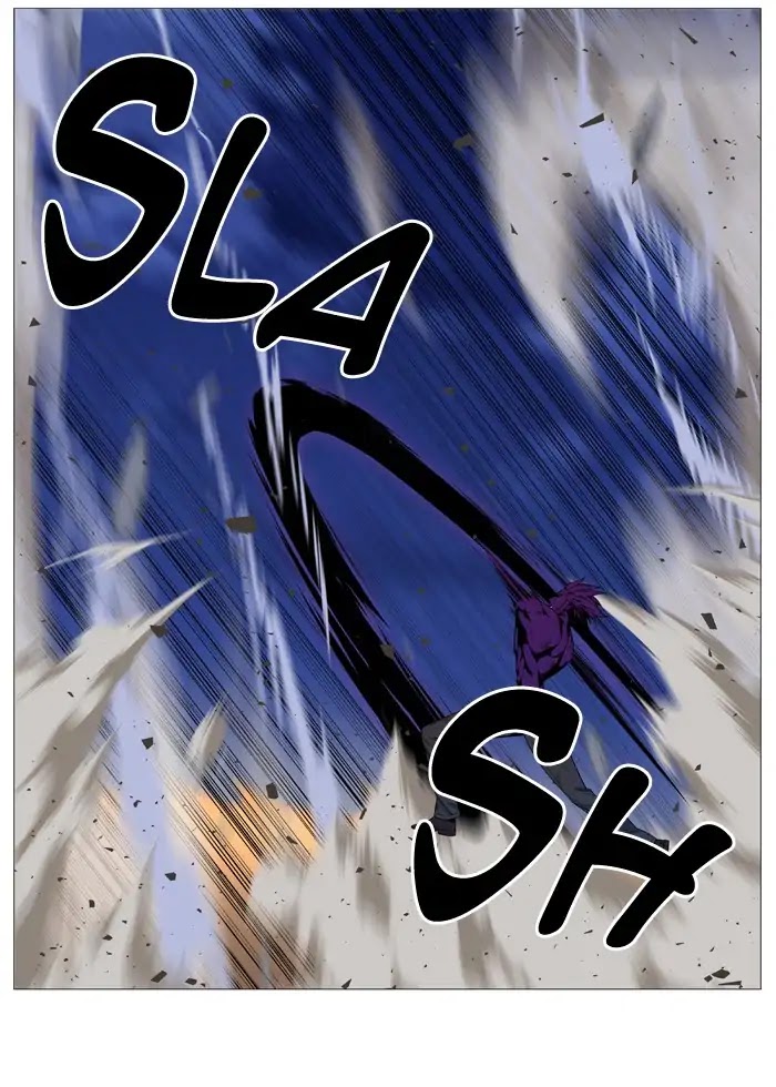 Noblesse Chapter 538 page 38 - Chapter 538: Ep.537