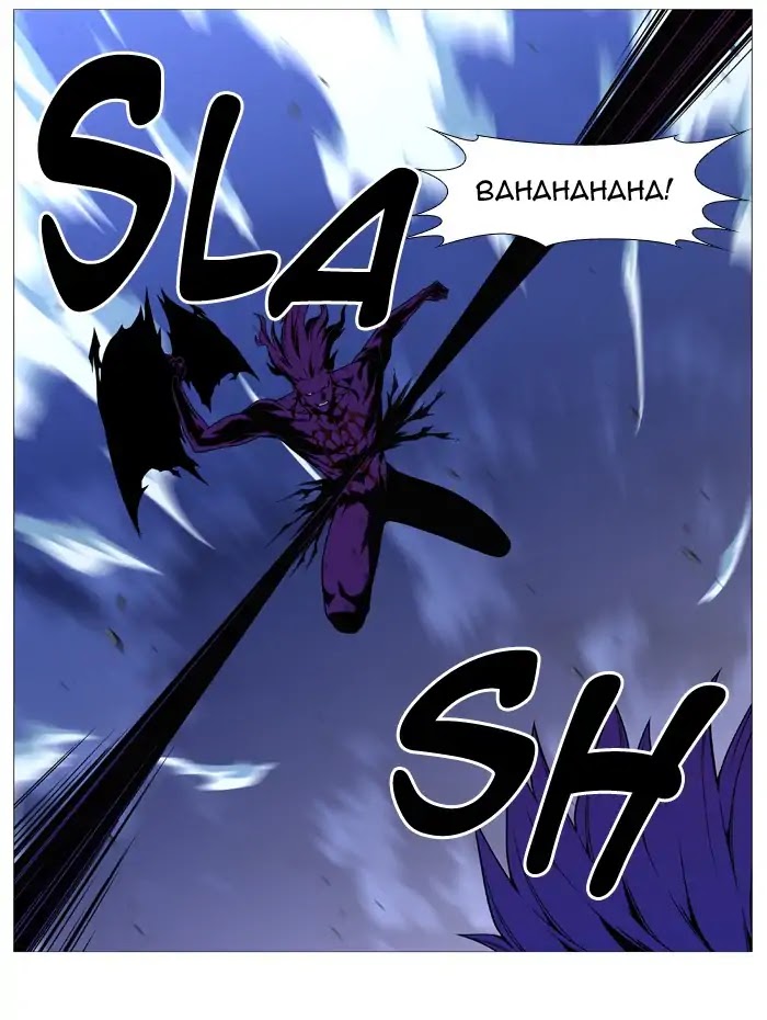 Noblesse Chapter 538 page 39 - Chapter 538: Ep.537