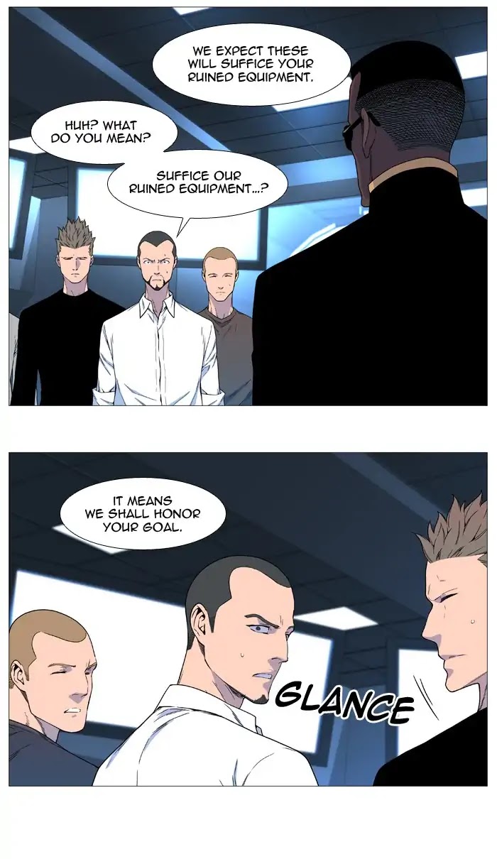Noblesse Chapter 538 page 4 - Chapter 538: Ep.537