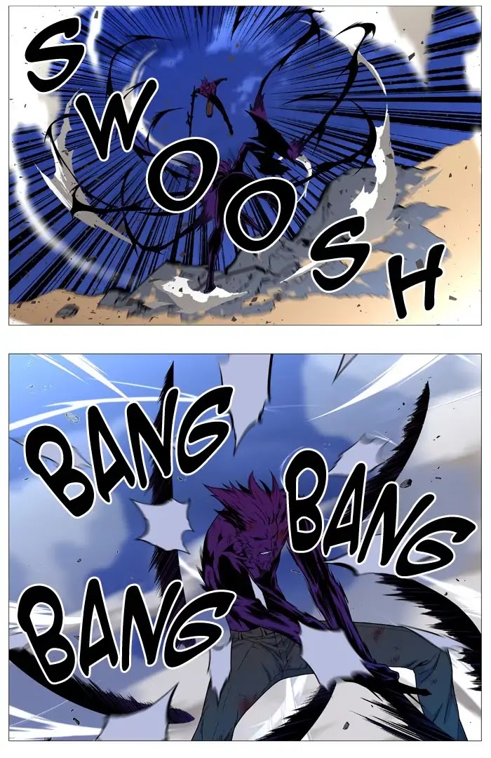Noblesse Chapter 538 page 41 - Chapter 538: Ep.537