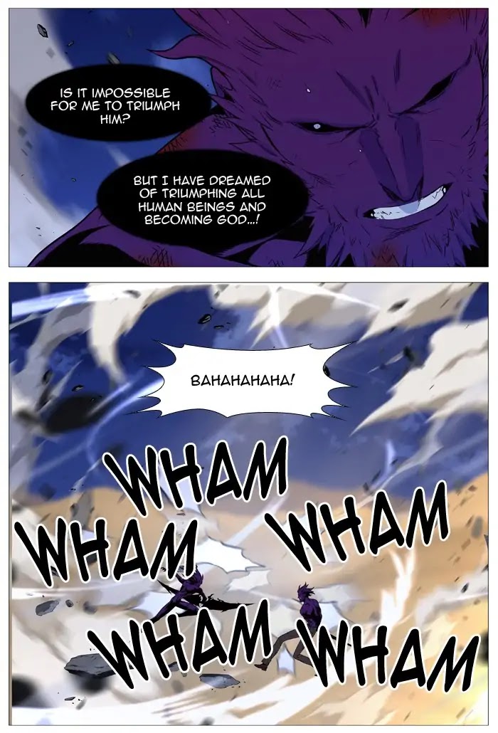 Noblesse Chapter 538 page 42 - Chapter 538: Ep.537
