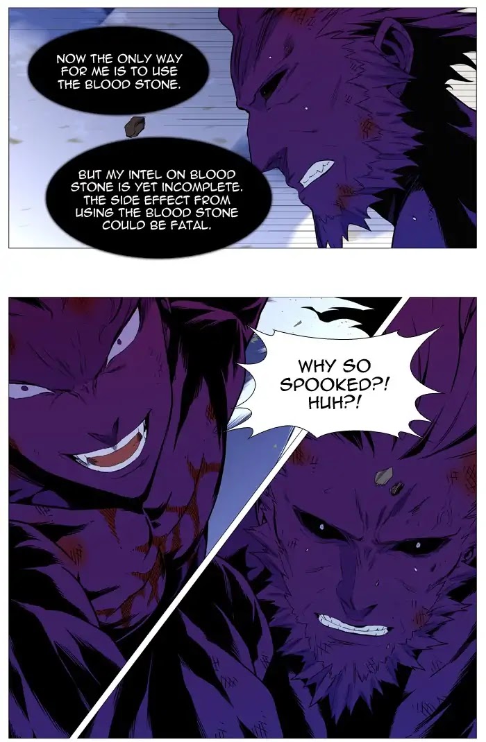 Noblesse Chapter 538 page 43 - Chapter 538: Ep.537