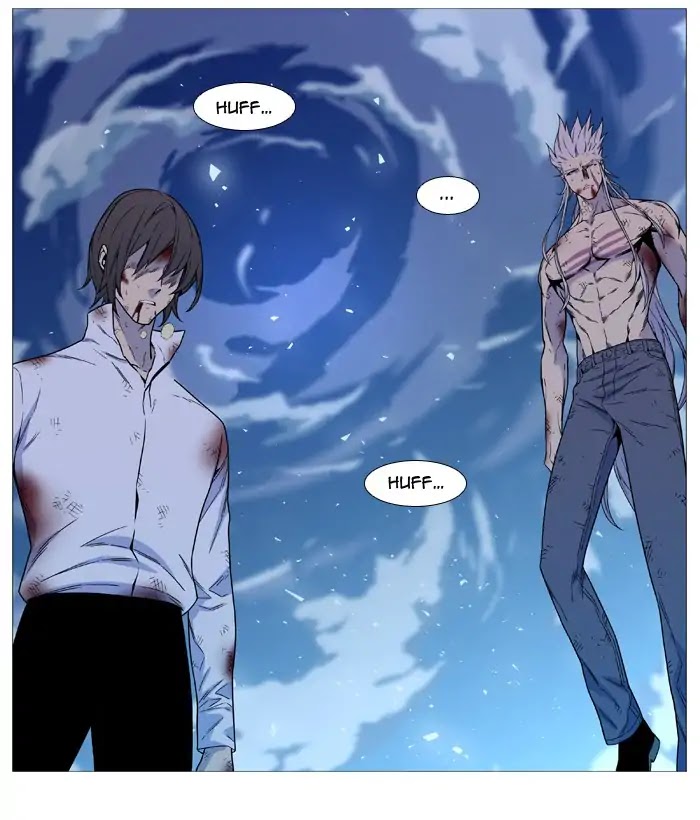 Noblesse Chapter 538 page 48 - Chapter 538: Ep.537