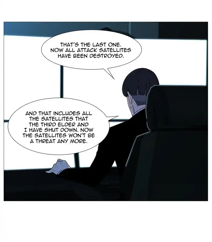 Noblesse Chapter 538 page 49 - Chapter 538: Ep.537