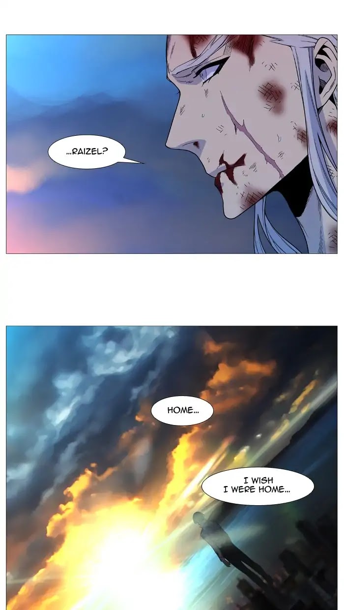 Noblesse Chapter 538 page 51 - Chapter 538: Ep.537