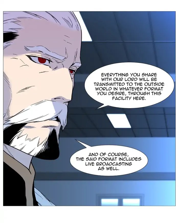 Noblesse Chapter 538 page 7 - Chapter 538: Ep.537