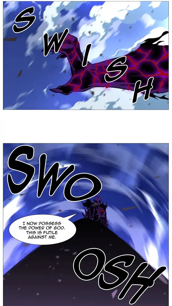 Noblesse Chapter 539 page 11 - Chapter 539: Ep.538