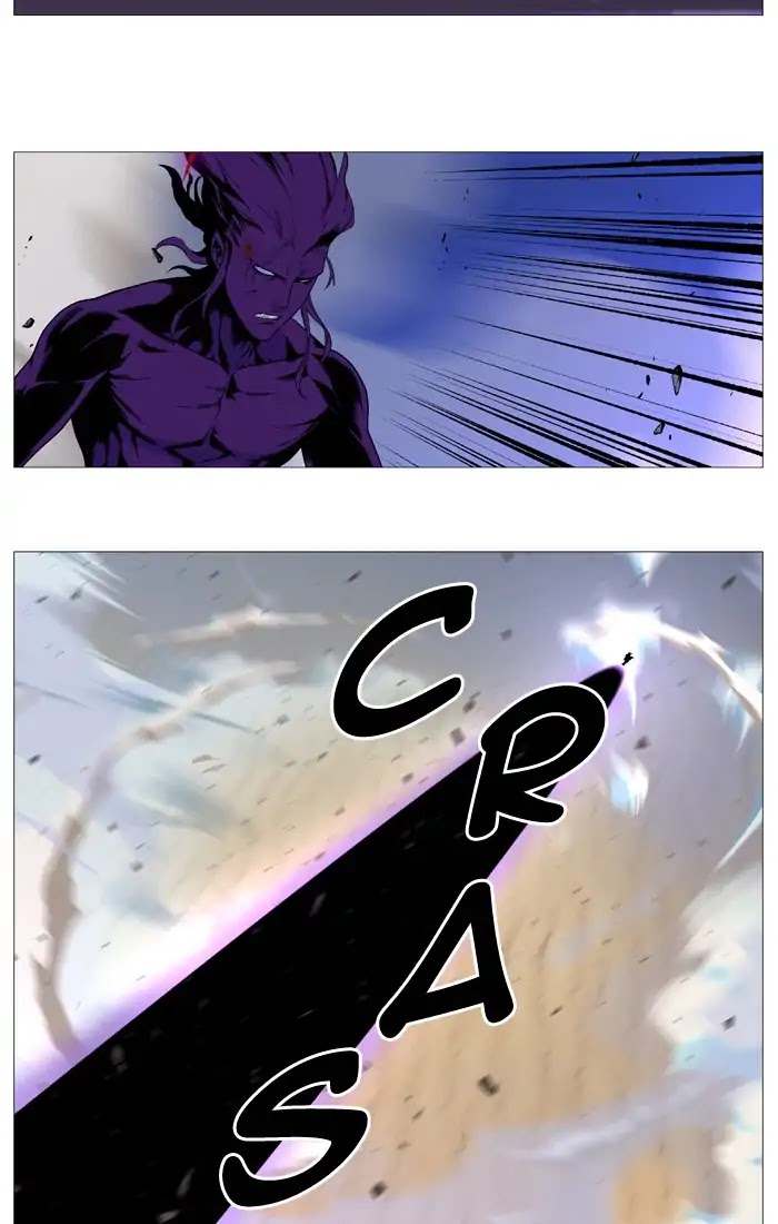 Noblesse Chapter 539 page 12 - Chapter 539: Ep.538