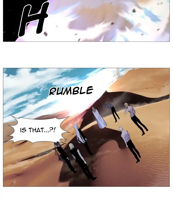 Noblesse Chapter 539 page 13 - Chapter 539: Ep.538