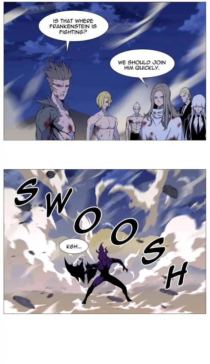 Noblesse Chapter 539 page 14 - Chapter 539: Ep.538