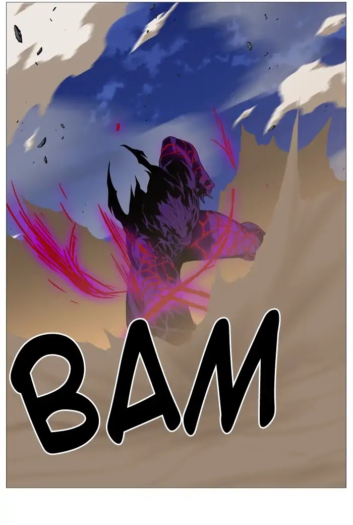 Noblesse Chapter 539 page 16 - Chapter 539: Ep.538