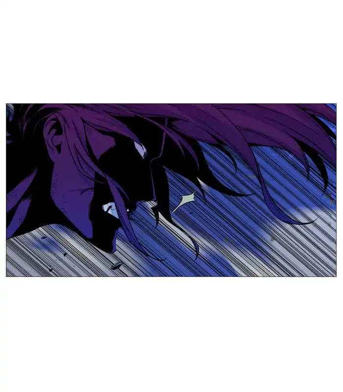 Noblesse Chapter 539 page 18 - Chapter 539: Ep.538