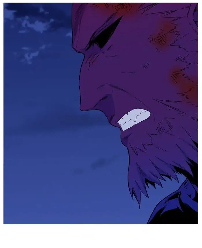 Noblesse Chapter 539 page 2 - Chapter 539: Ep.538