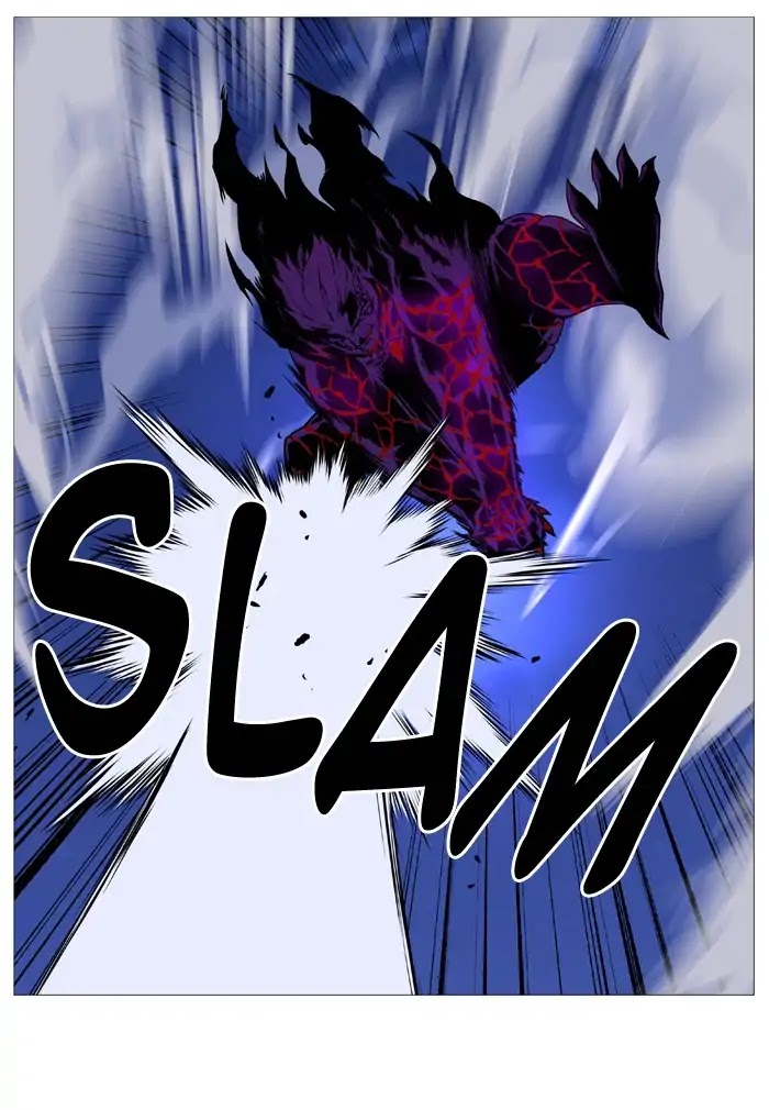Noblesse Chapter 539 page 20 - Chapter 539: Ep.538