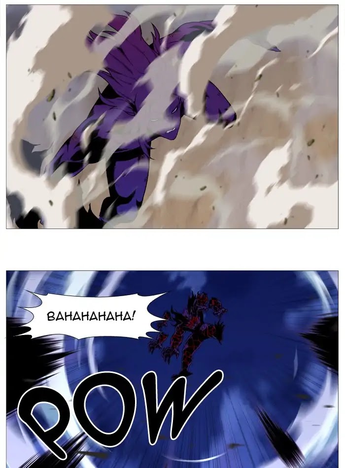 Noblesse Chapter 539 page 23 - Chapter 539: Ep.538