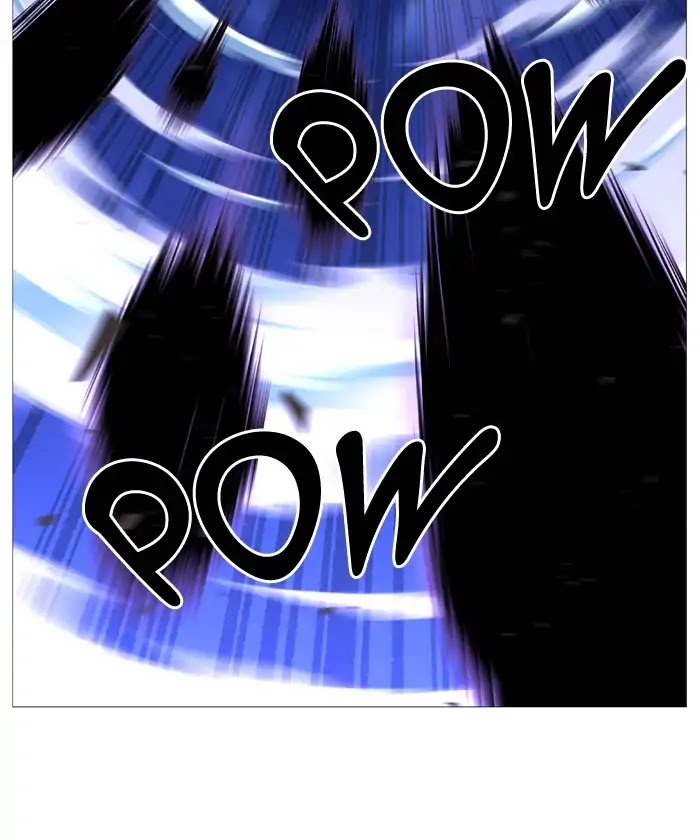 Noblesse Chapter 539 page 24 - Chapter 539: Ep.538