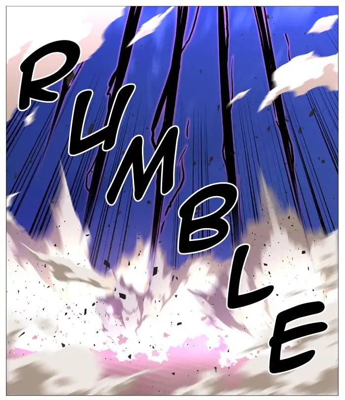 Noblesse Chapter 539 page 25 - Chapter 539: Ep.538