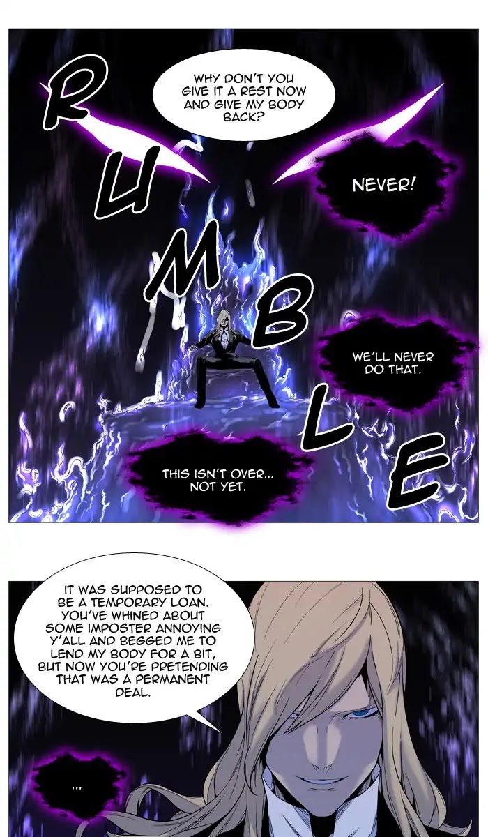 Noblesse Chapter 539 page 27 - Chapter 539: Ep.538