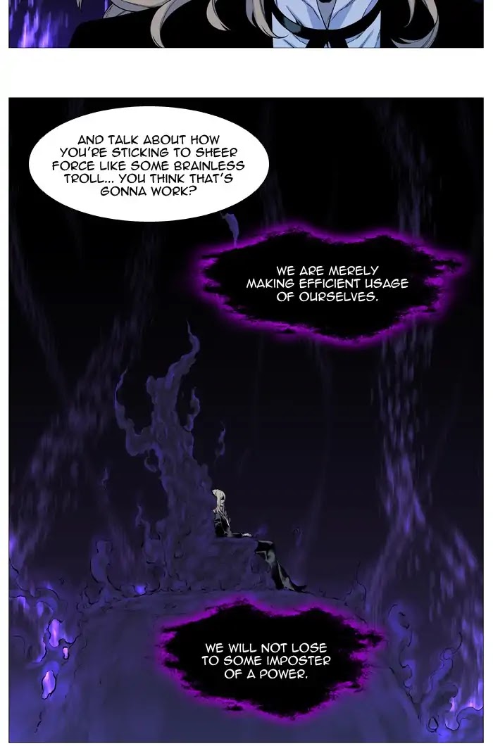 Noblesse Chapter 539 page 28 - Chapter 539: Ep.538