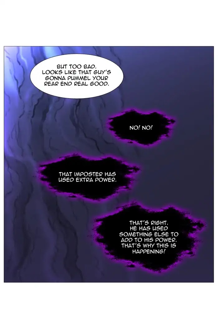 Noblesse Chapter 539 page 29 - Chapter 539: Ep.538