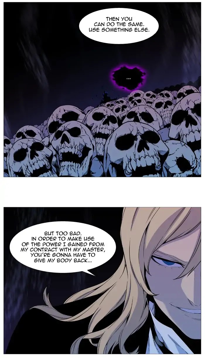 Noblesse Chapter 539 page 30 - Chapter 539: Ep.538