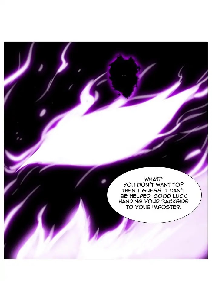 Noblesse Chapter 539 page 31 - Chapter 539: Ep.538